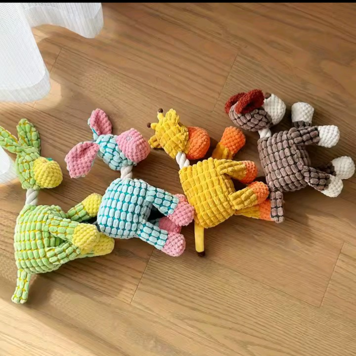 Plush Dog Toy